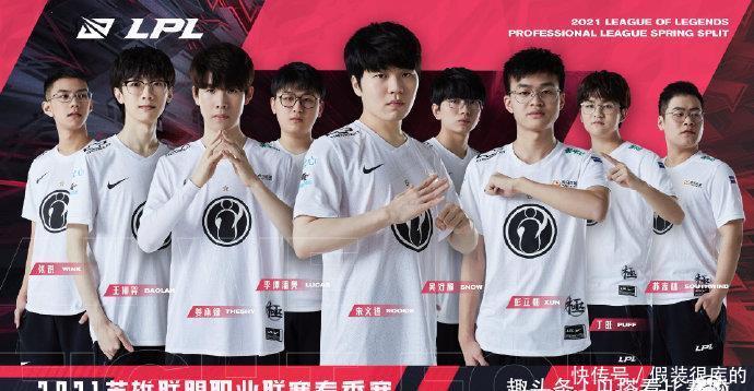 逆转击败了 逆转击败了