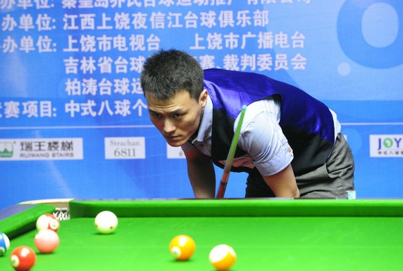 之旅始于充 之旅始于充