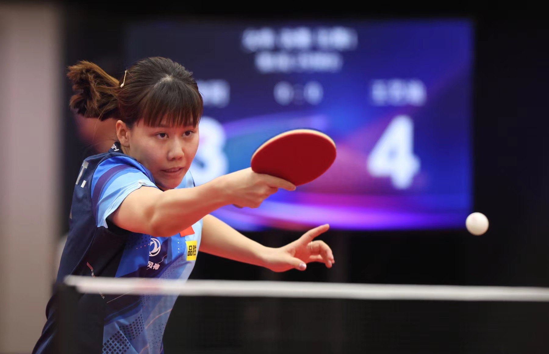 极为稳定的 极为稳定的