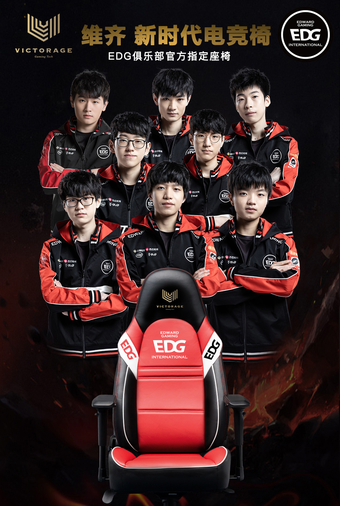 这样的转会 这样的转会