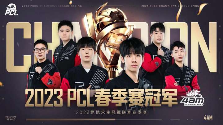 握比赛节奏 握比赛节奏