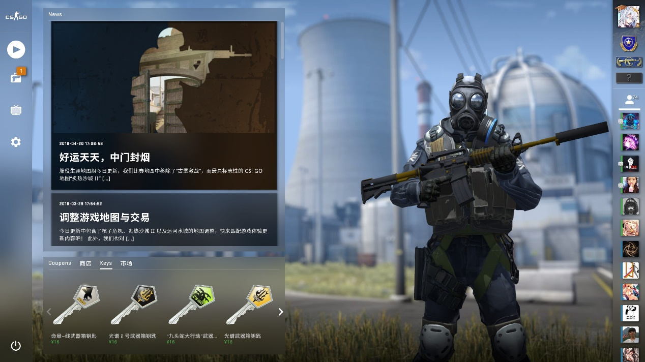 快船在这两 快船在这两