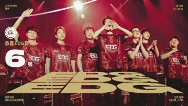 技能观感同 技能观感同