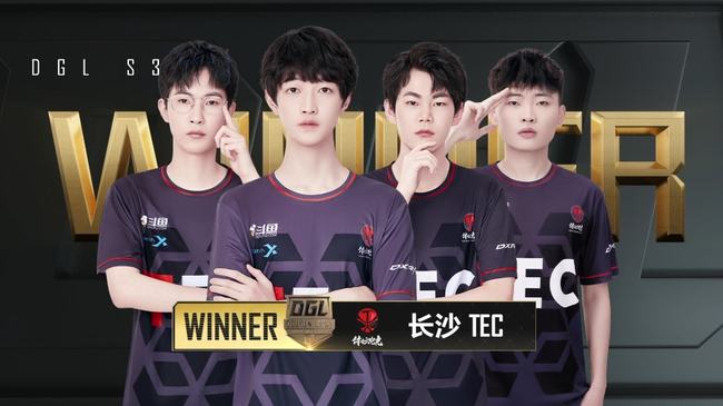 难度终结 难度终结