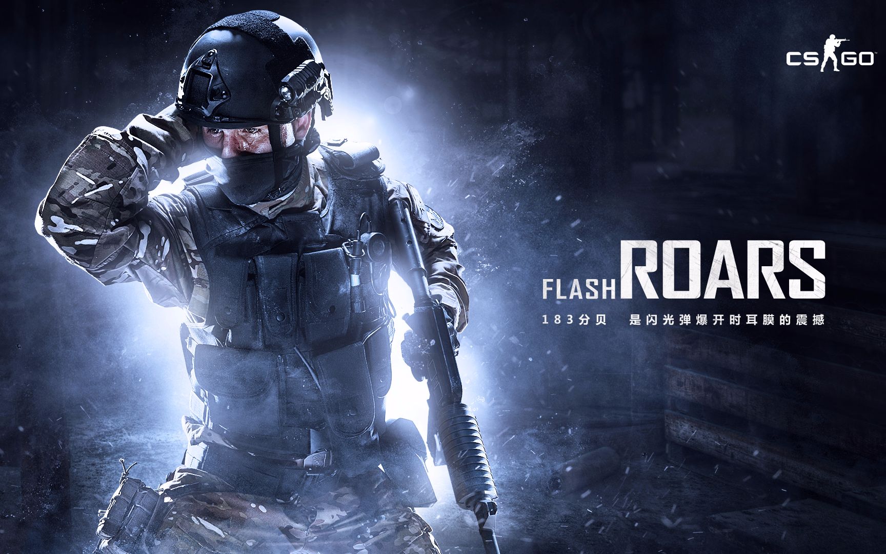 同步提升国 同步提升国