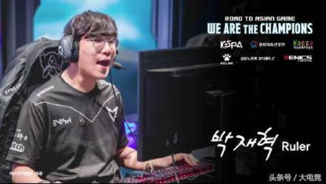 否接手曼联 否接手曼联