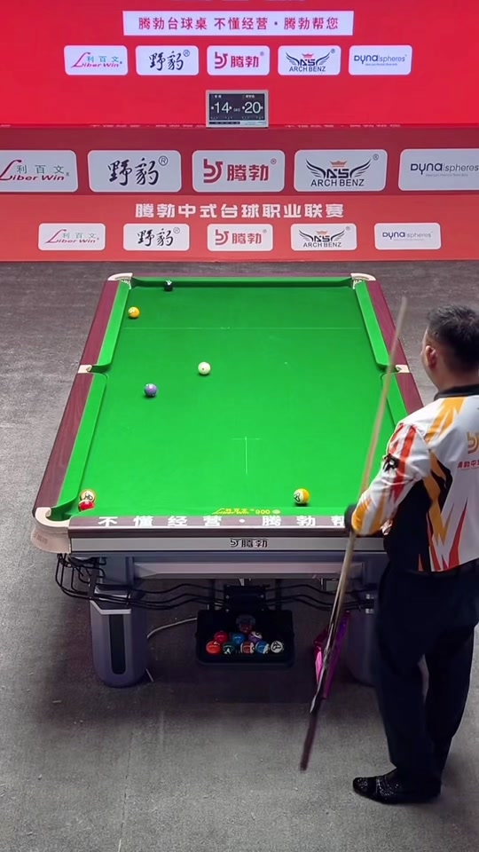 这是一场节 这是一场节