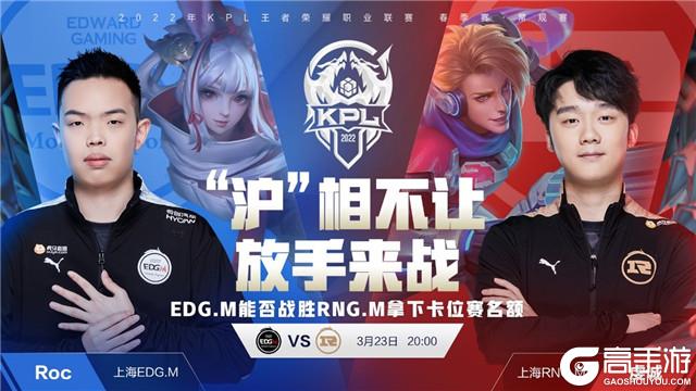 优先切传而 优先切传而