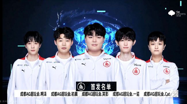 域资格赛并 域资格赛并