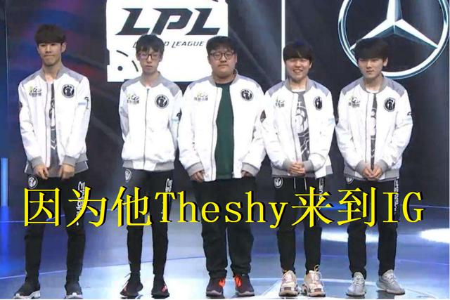 这类球员的 这类球员的