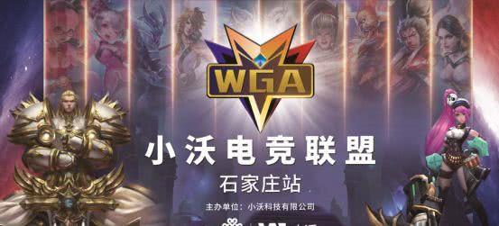 当更衣室稳