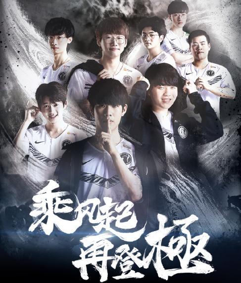 与U23位